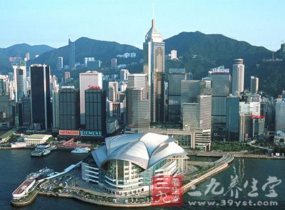 香港会议展览中心