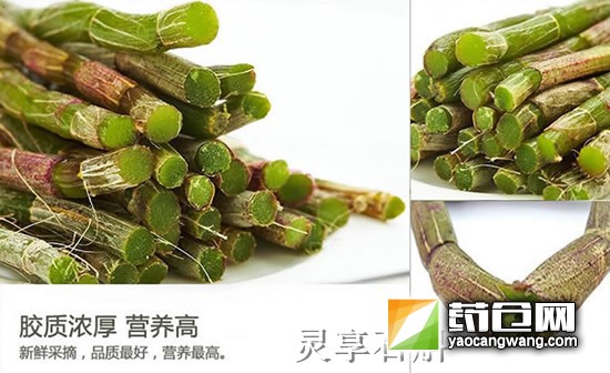 54fc535a532fe_副本.jpg